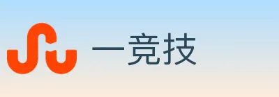 一竞技 logo